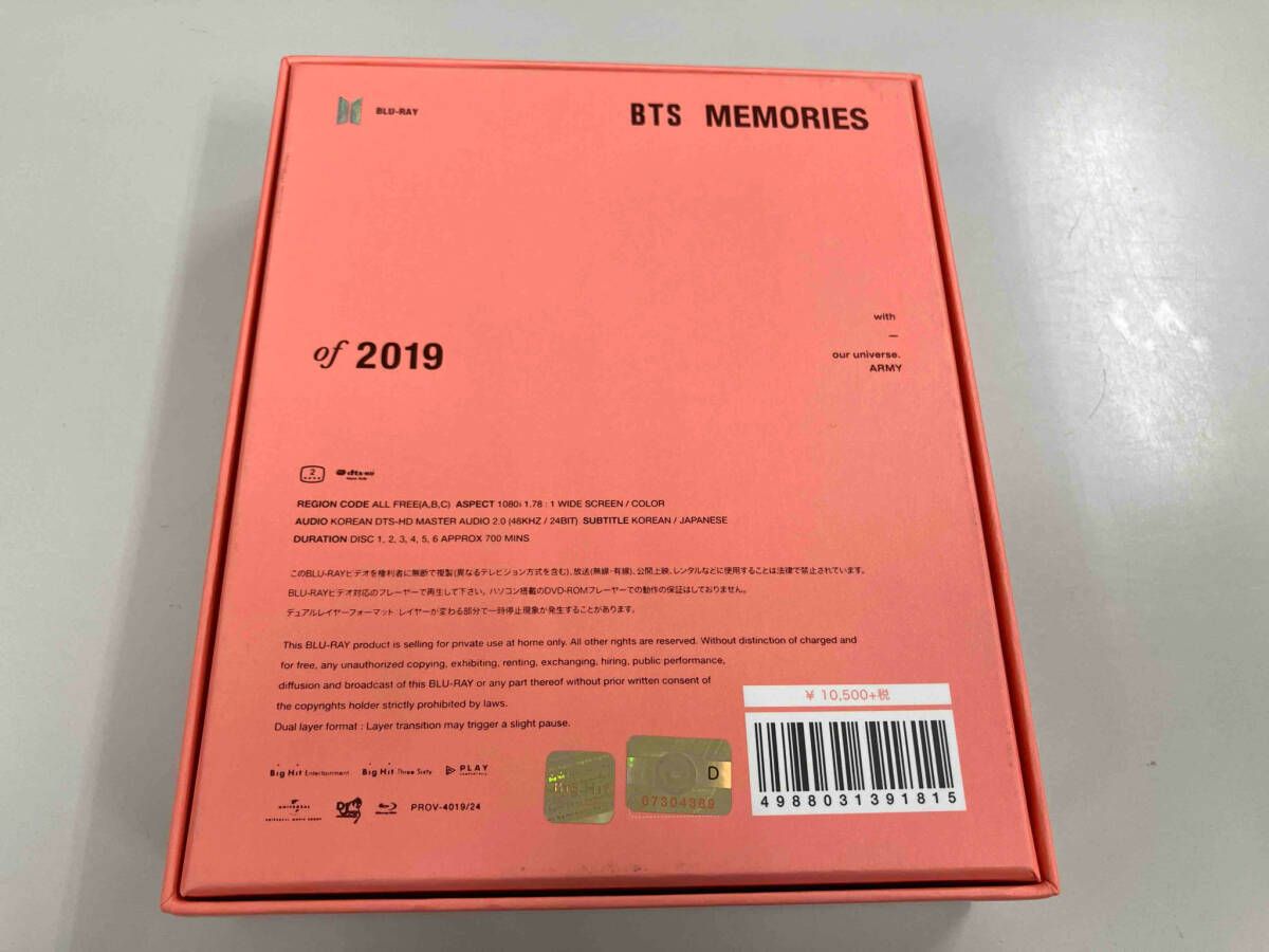ジャンク BTS MEMORIES of 2019 DISC5にキズ有 - メルカリ