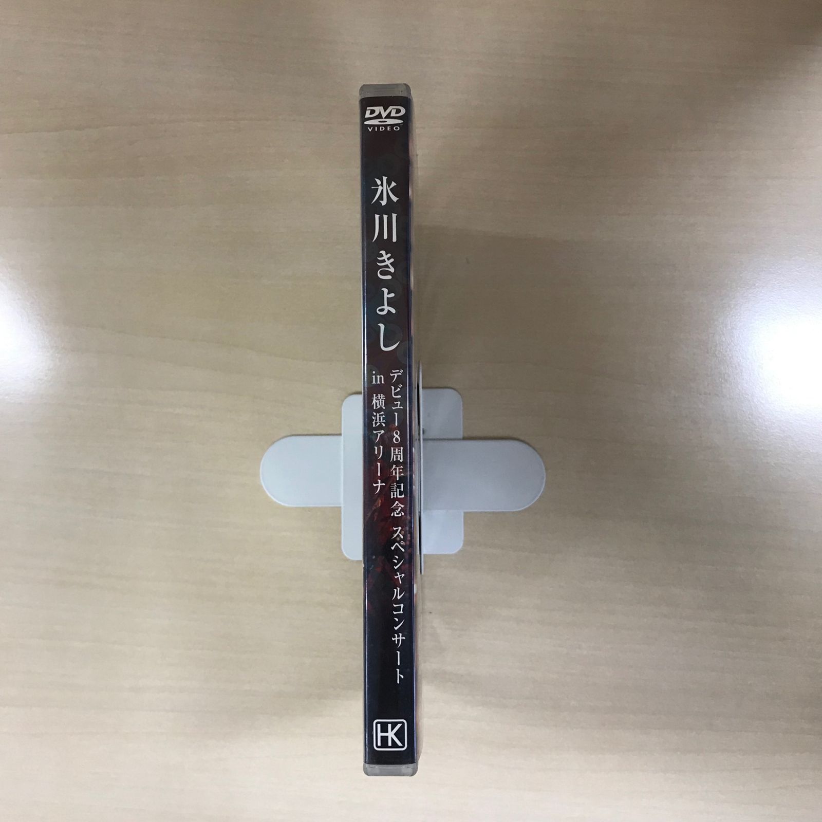DVD】氷川きよし/デビュー8周年記念 スペシャルコンサートin横浜