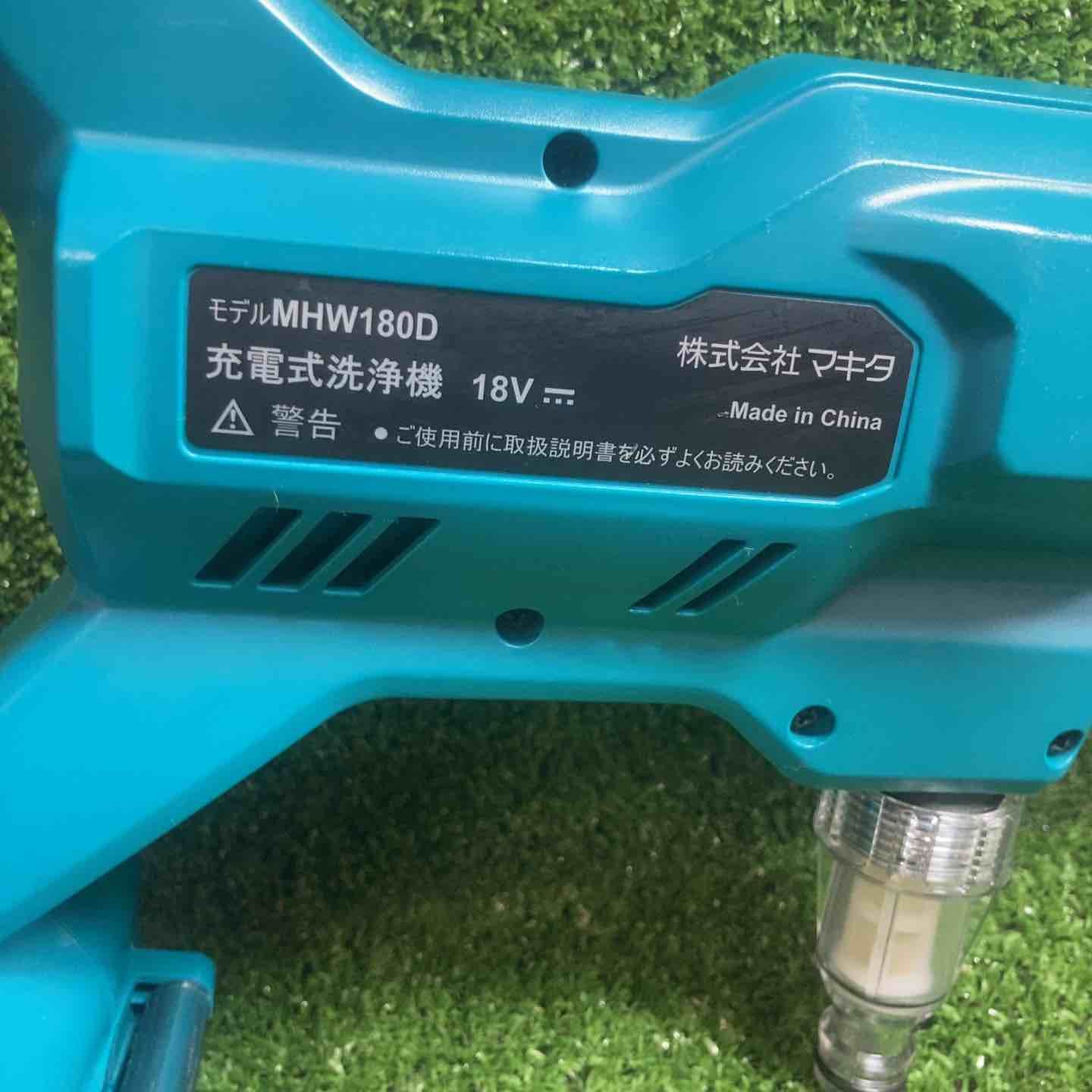 makita コードレス高圧洗浄機