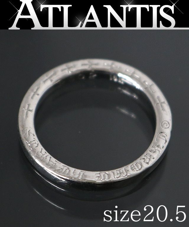 CHROME HEARTS クロムハーツ 18 K WG NTFL リング 指輪 メンズ シルバー 約20 5号 101347