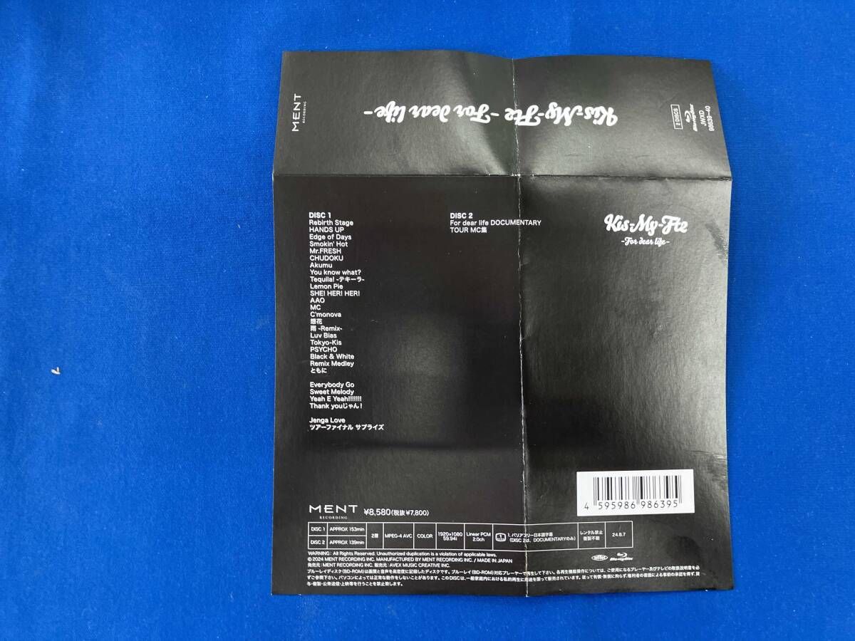 帯あり Kis-My-Ft2 -For dear life-(初回盤A)(Blu-ray Disc) - メルカリ