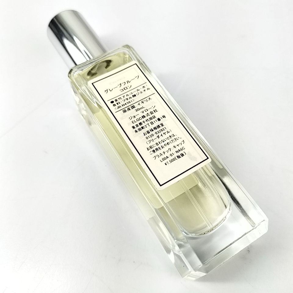 JO MALONE 】 A 29 A-4 30ml ほぼ満タン GRAPEFRUIT ジョーマローン