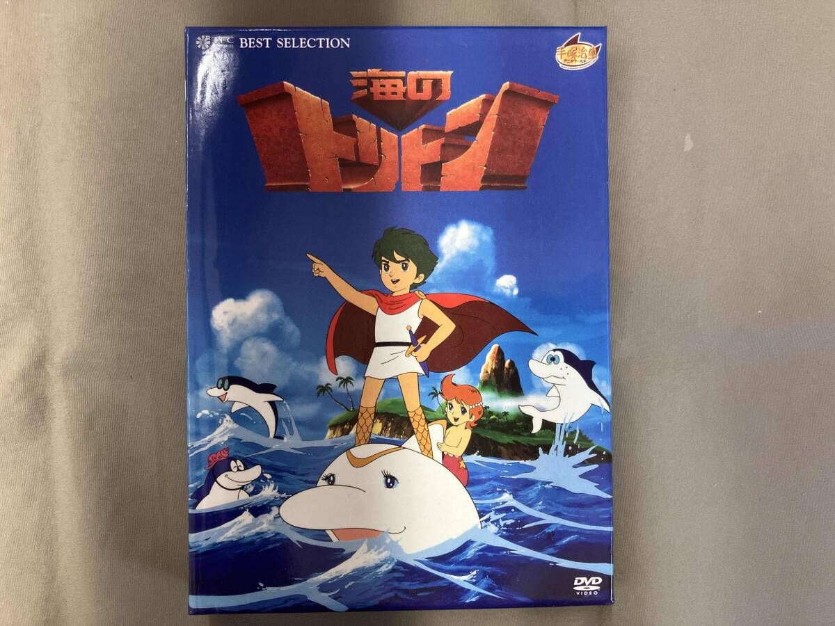 DVD 海のトリトン 手塚治虫 - メルカリ