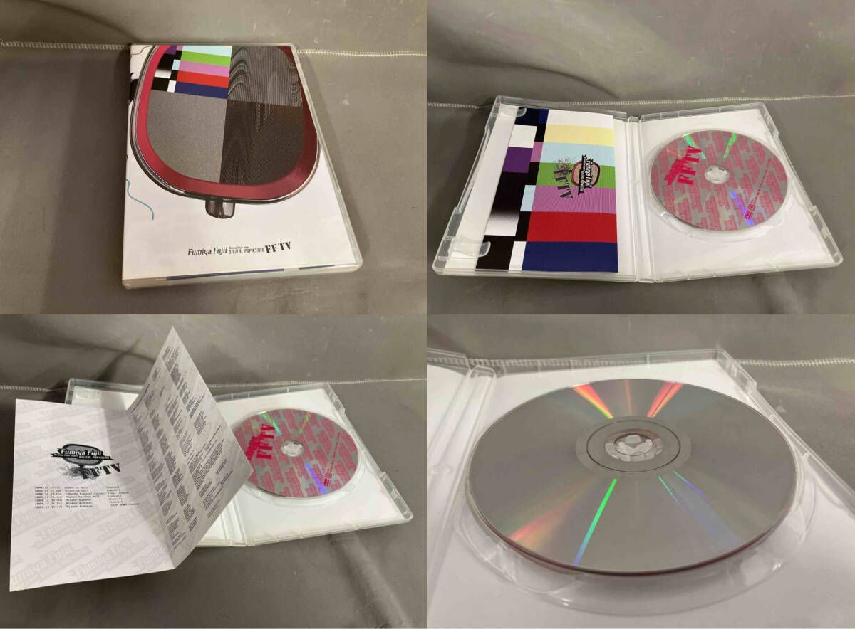 1枚は未開封品】藤井フミヤ DVDパンフレット2枚セット デジタルポップ