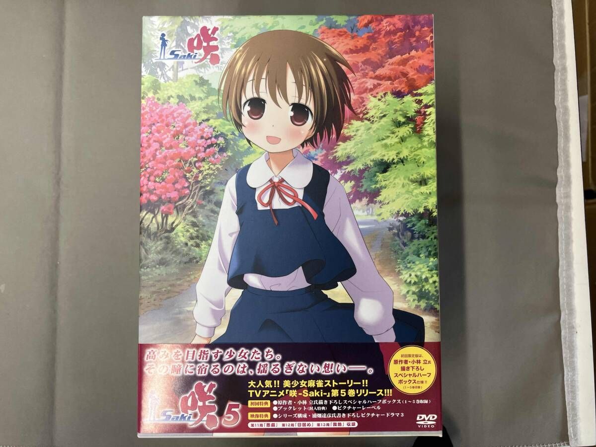 DVD 【※※※】[全9巻セット]咲-Saki- 1~9 - メルカリ