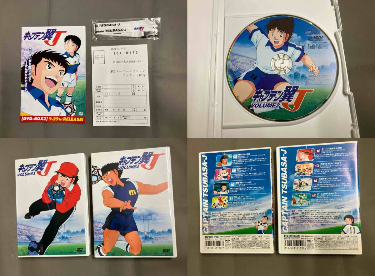 DVD キャプテン翼J DVD-BOX VOL.1 - メルカリ