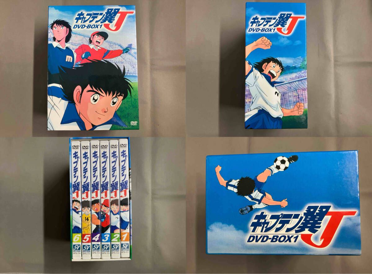 DVD キャプテン翼J DVD-BOX VOL.1 - メルカリ