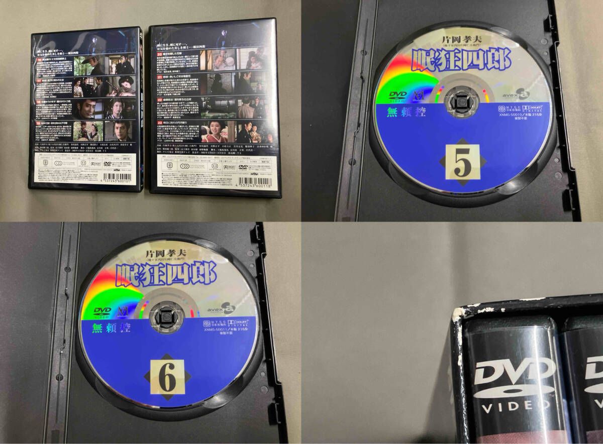 DVD 眠狂四郎~無頼控~DVD-BOX