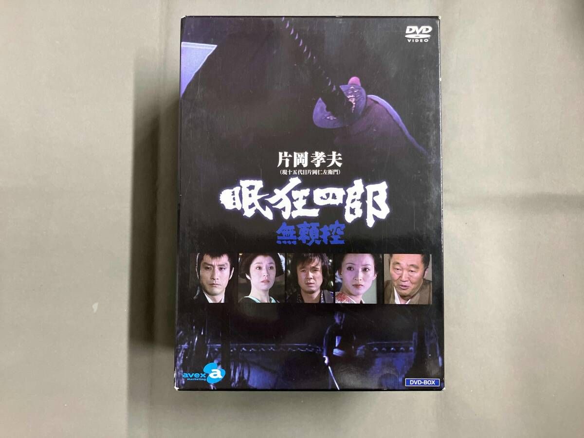 DVD 眠狂四郎 無頼控 DVD-BOX