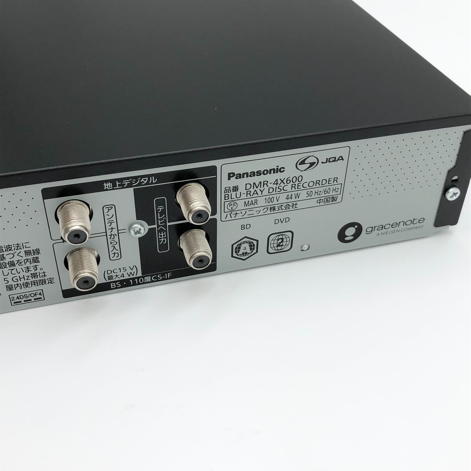 パナソニック 6TB 7チューナー ブルーレイレコーダー 全録 4チャンネル