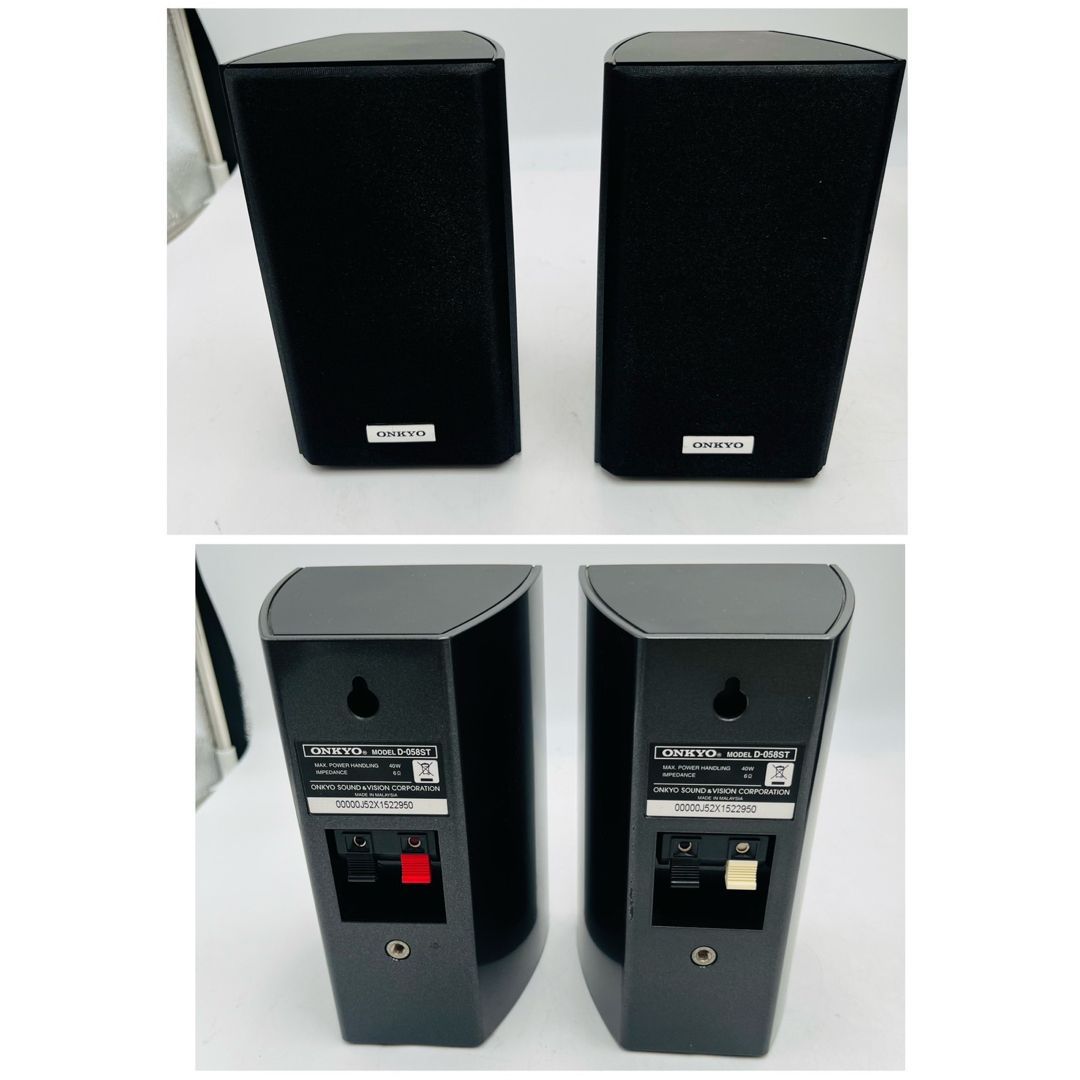 良品】 ONKYO オンキョー HTX-25HDX 2.1ch ホームシアター - メルカリ