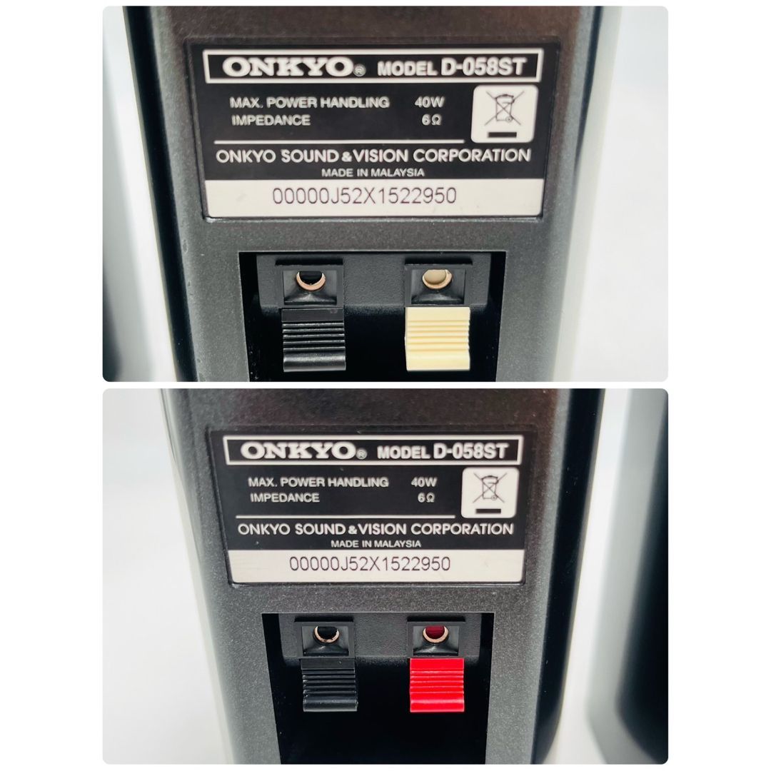 良品】 ONKYO オンキョー HTX-25HDX 2.1ch ホームシアター 【公式通販】