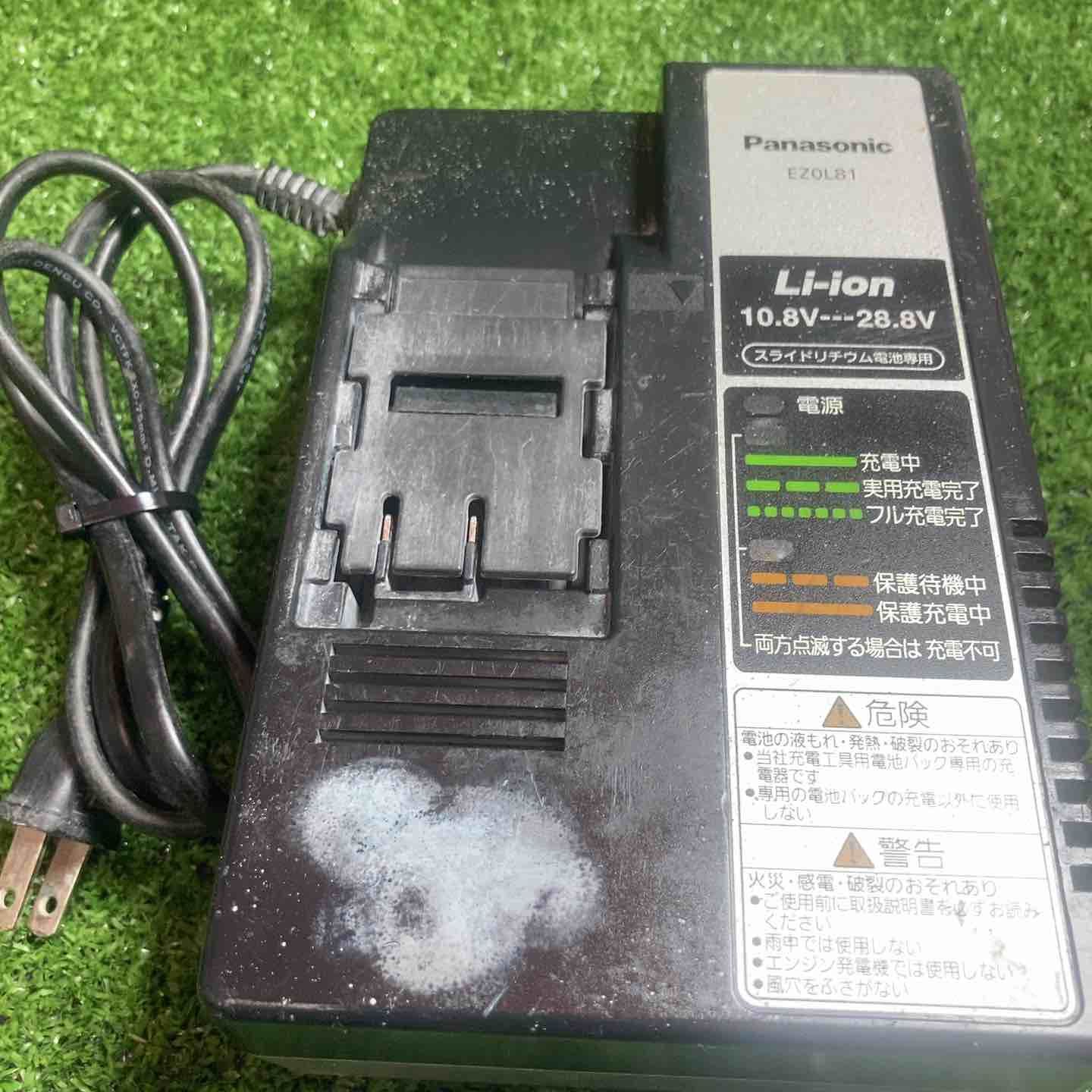 パナソニック Panasonic