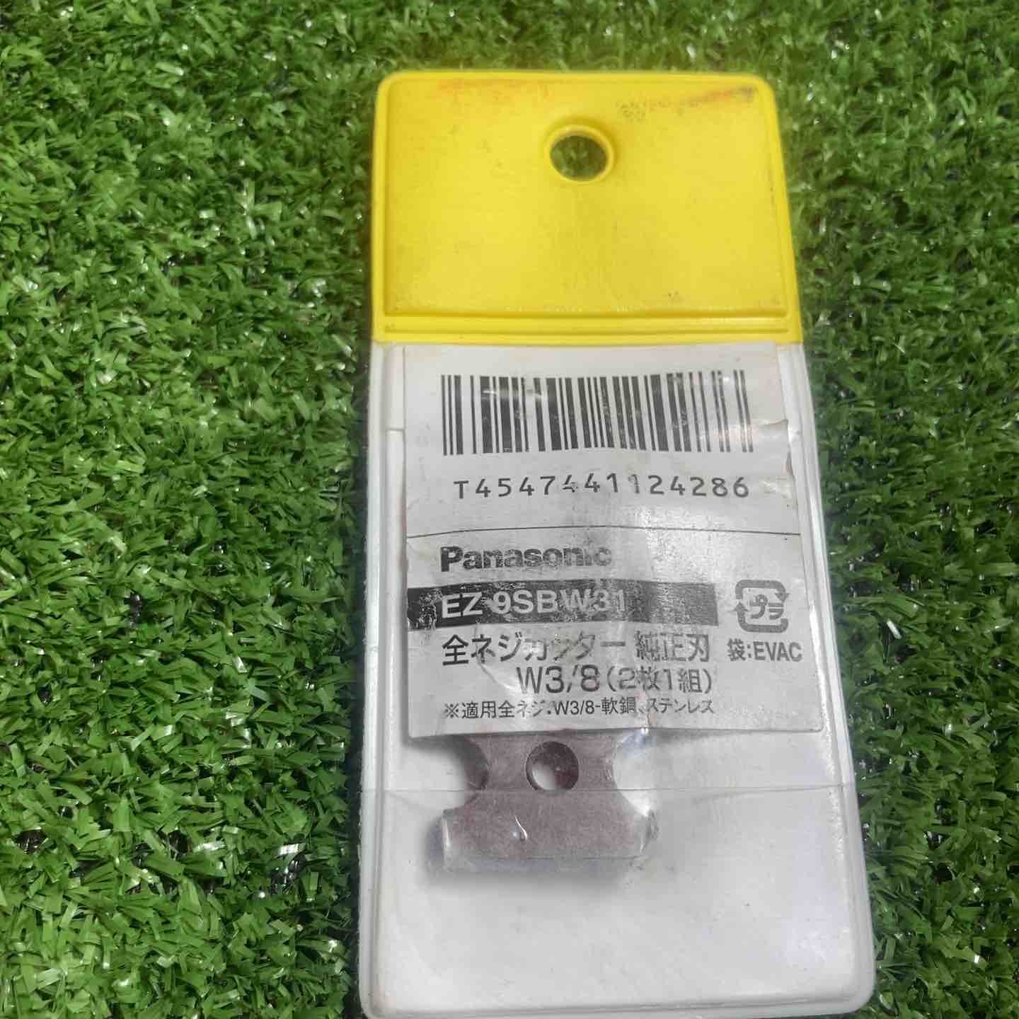  パナソニック Panasonic コードレス全ネジカッター14.4 V -B その他 切断工具 切断機