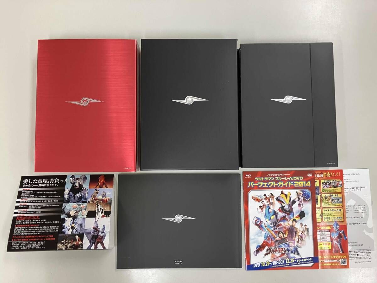 ウルトラセブン Blu-ray BOX Ⅰ Disc