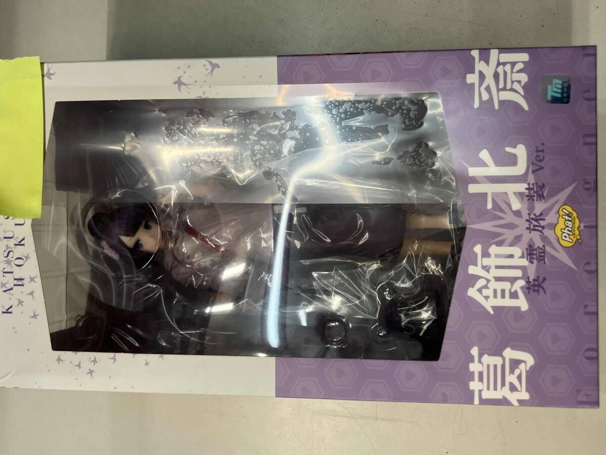 未開封品 ファット・カンパニー フォーリナー/葛飾北斎 英霊旅装Ver. 1