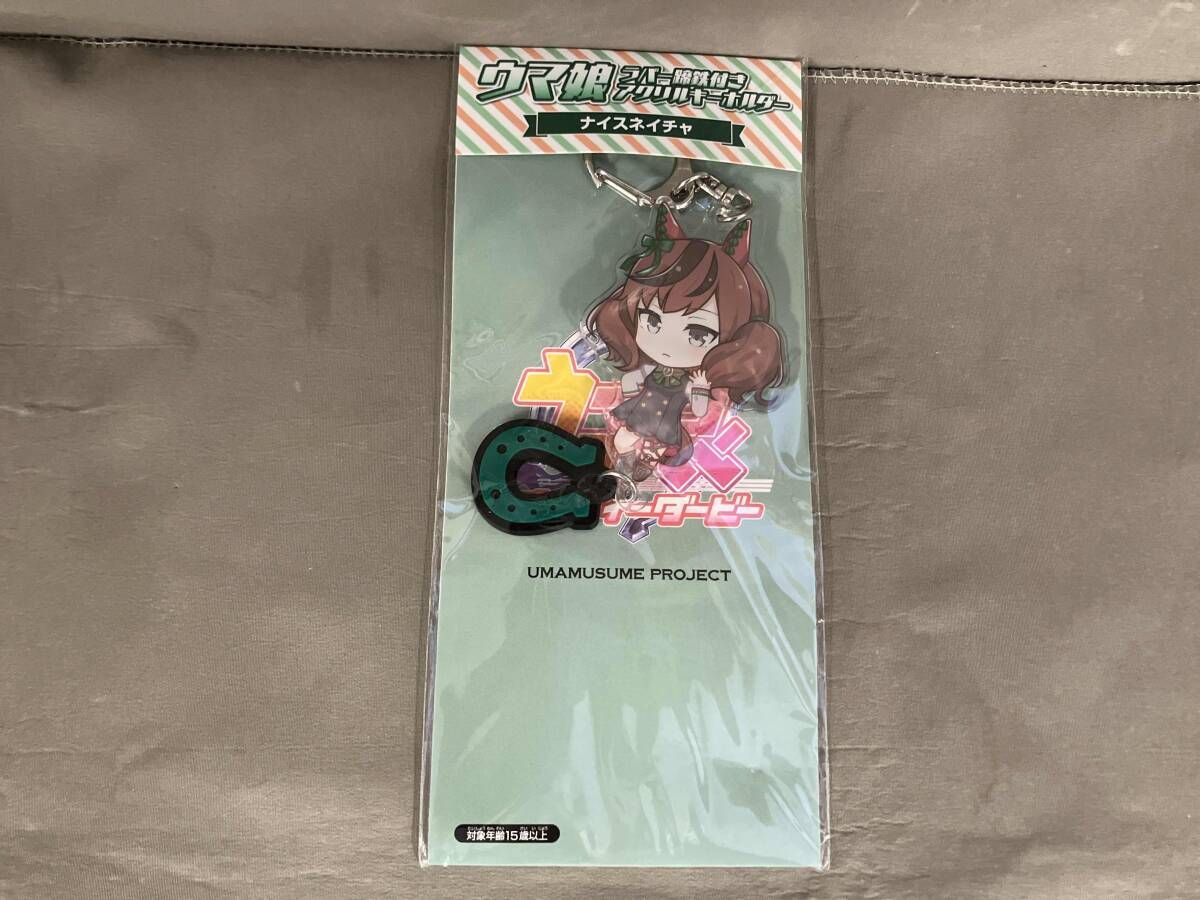 D1GP 2007年鈴鹿サーキット サインセット