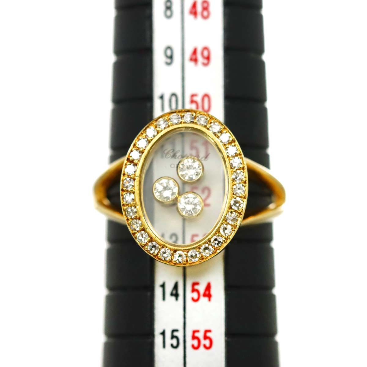 ショパール Chopard ハッピーダイヤ 12号 リング ダイヤ K18 YG 750