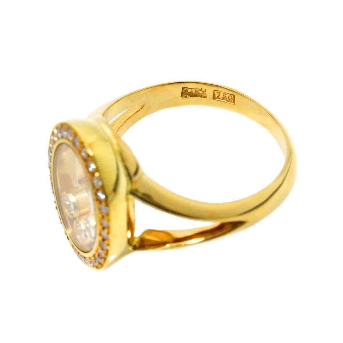 ショパール Chopard ハッピーダイヤ 12号 リング ダイヤ K18 YG 750