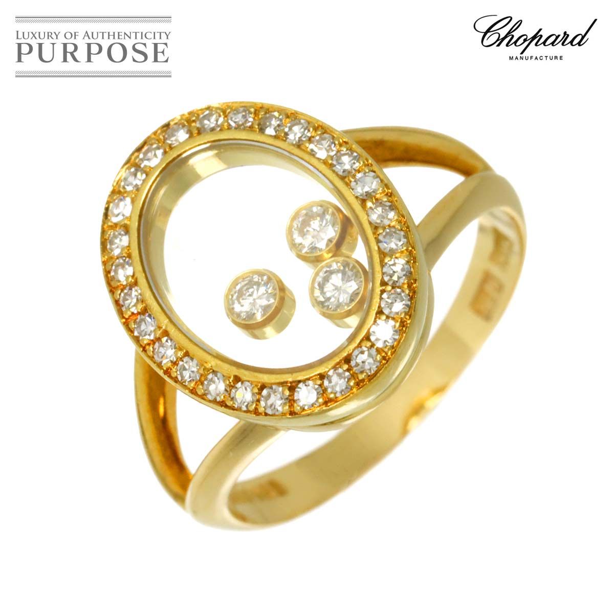 Chopard ショパール ハッピーダイヤ リング　YG750 12号 ショパール Chopard ハッピーダイヤ 12号 リング ダイヤ K18 YG 750