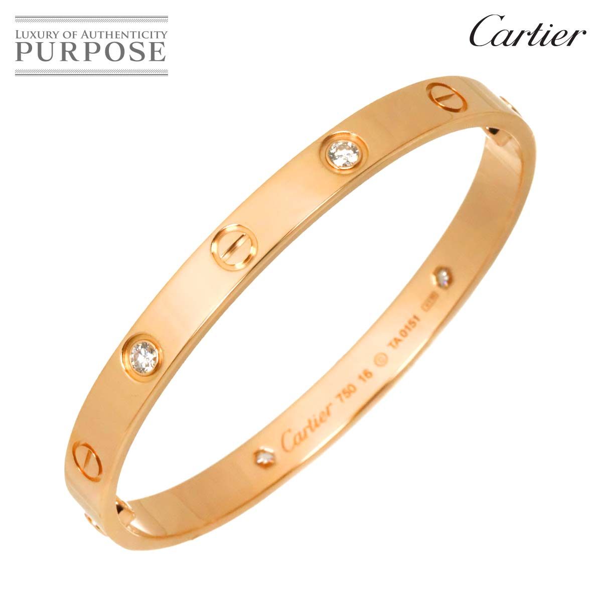 カルティエ Cartier ラブ ブレス #16 ハーフ ダイヤ 4P K18 PG 750