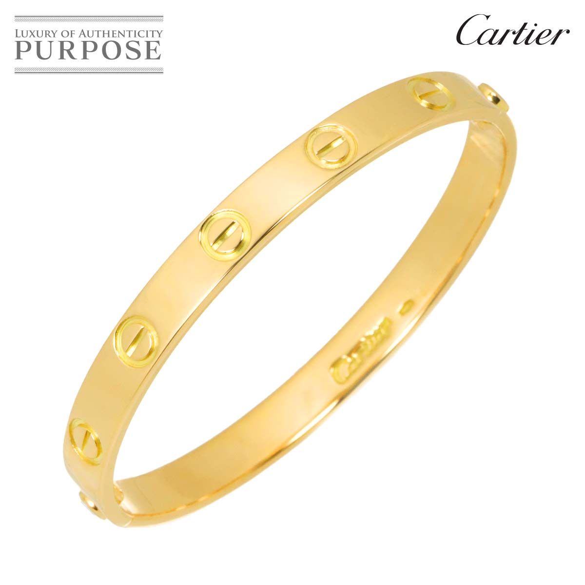 カルティエ Cartier ラブ ブレス 15cm K18 YG イエローゴールド 750