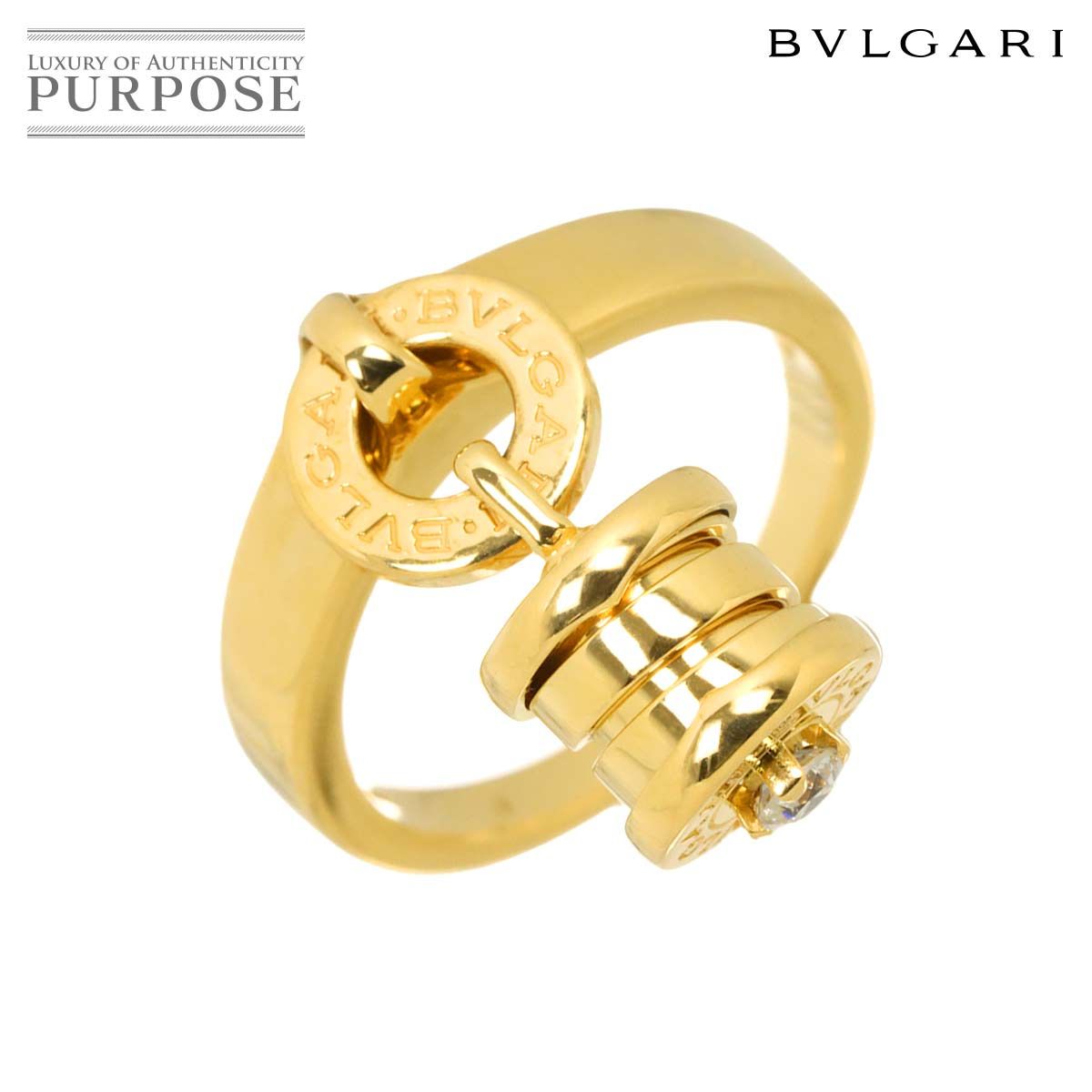 ブルガリ BVLGARI ビーゼロワン エレメント 10号 リング ダイヤ K18 YG