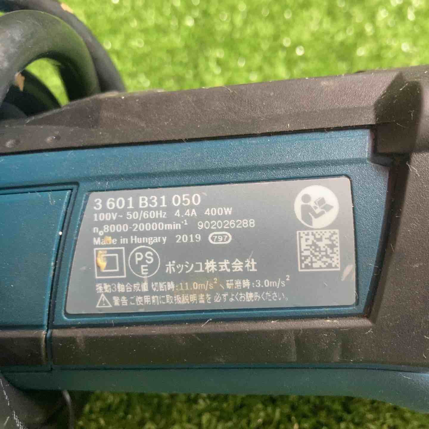 マルチツ-ル GMF