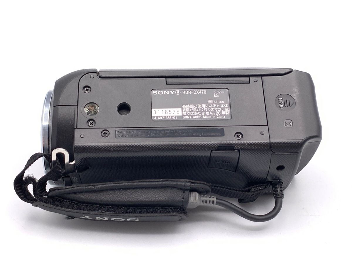 中古】 【並品】 ソニー デジタルHDビデオカメラレコーダー HDR-CX470
