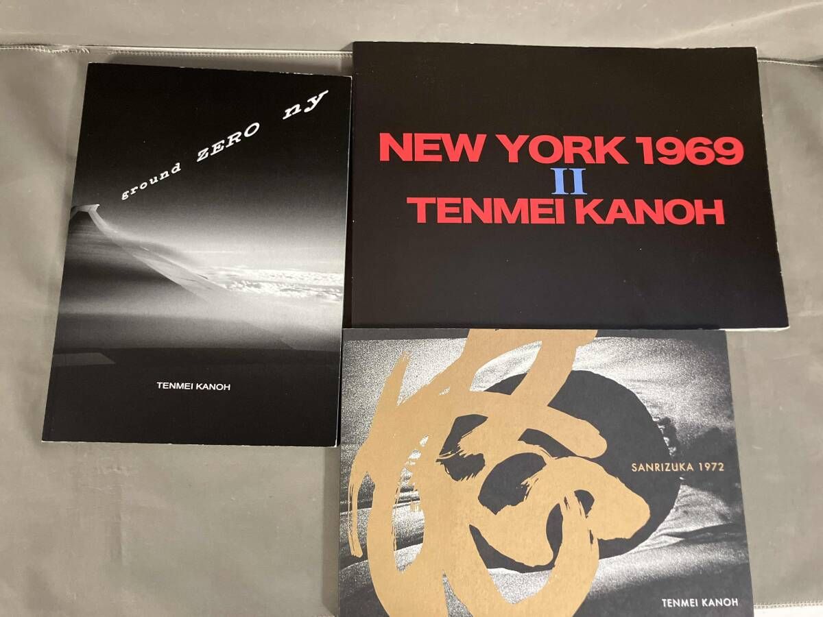 TakeThat サイン入り書籍　限定版　新品未開封　海外版 初版・限定版・サイン入り】NEW YORK 1969／ground ZERO ny／三里塚