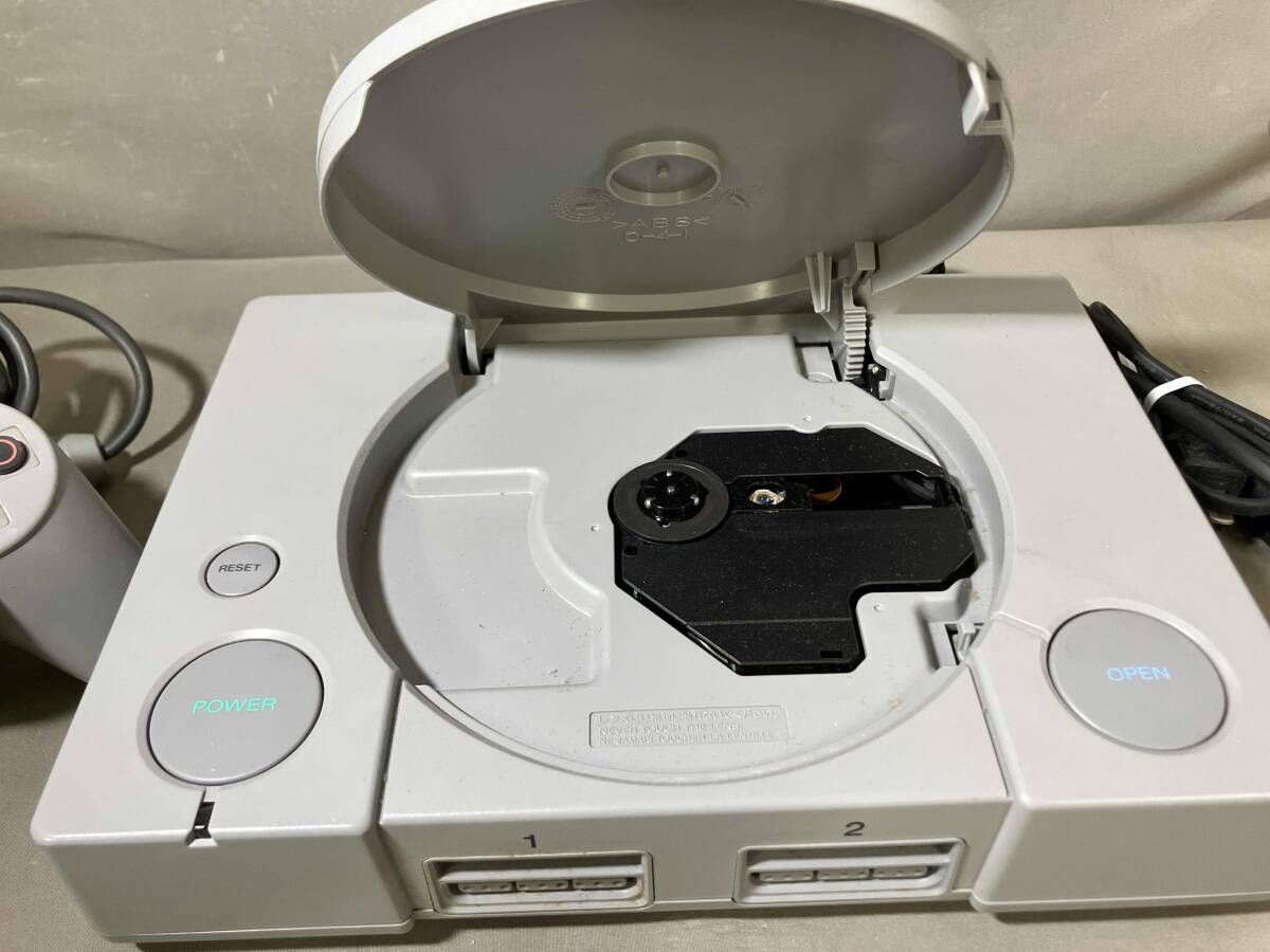 ジャンク PlayStation SCPH-7000 - メルカリ