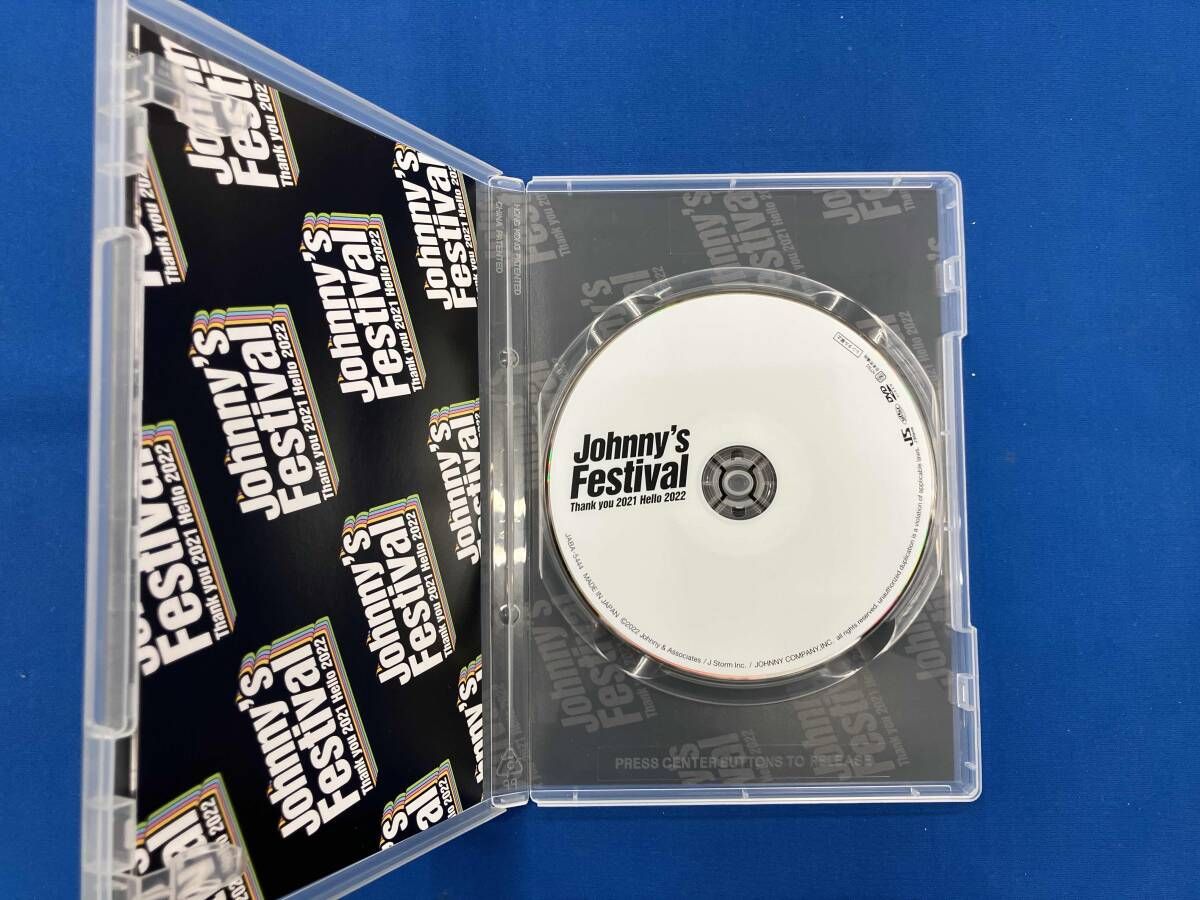 DVD Johnny's Festival ~Thank you 2021 Hello 2022~ - メルカリ