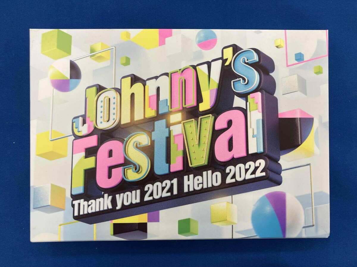 DVD Johnny's Festival ~Thank you 2021 Hello 2022~ - メルカリ