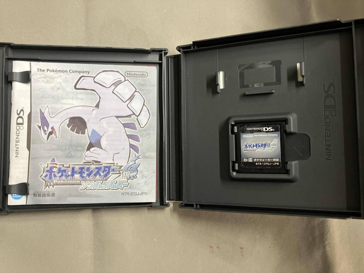 ニンテンドーDS ポケットモンスター ソウルシルバー - メルカリ