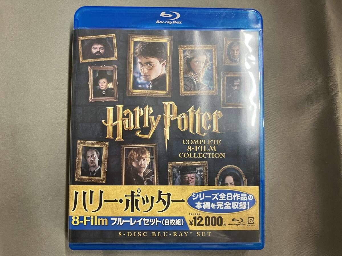 ハリー・ポッター 8-Film ブルーレイセット(Blu-ray Disc) - メルカリ