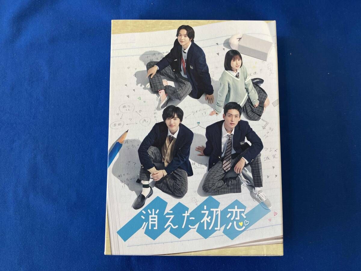 DVD 消えた初恋 DVD-BOX - メルカリ