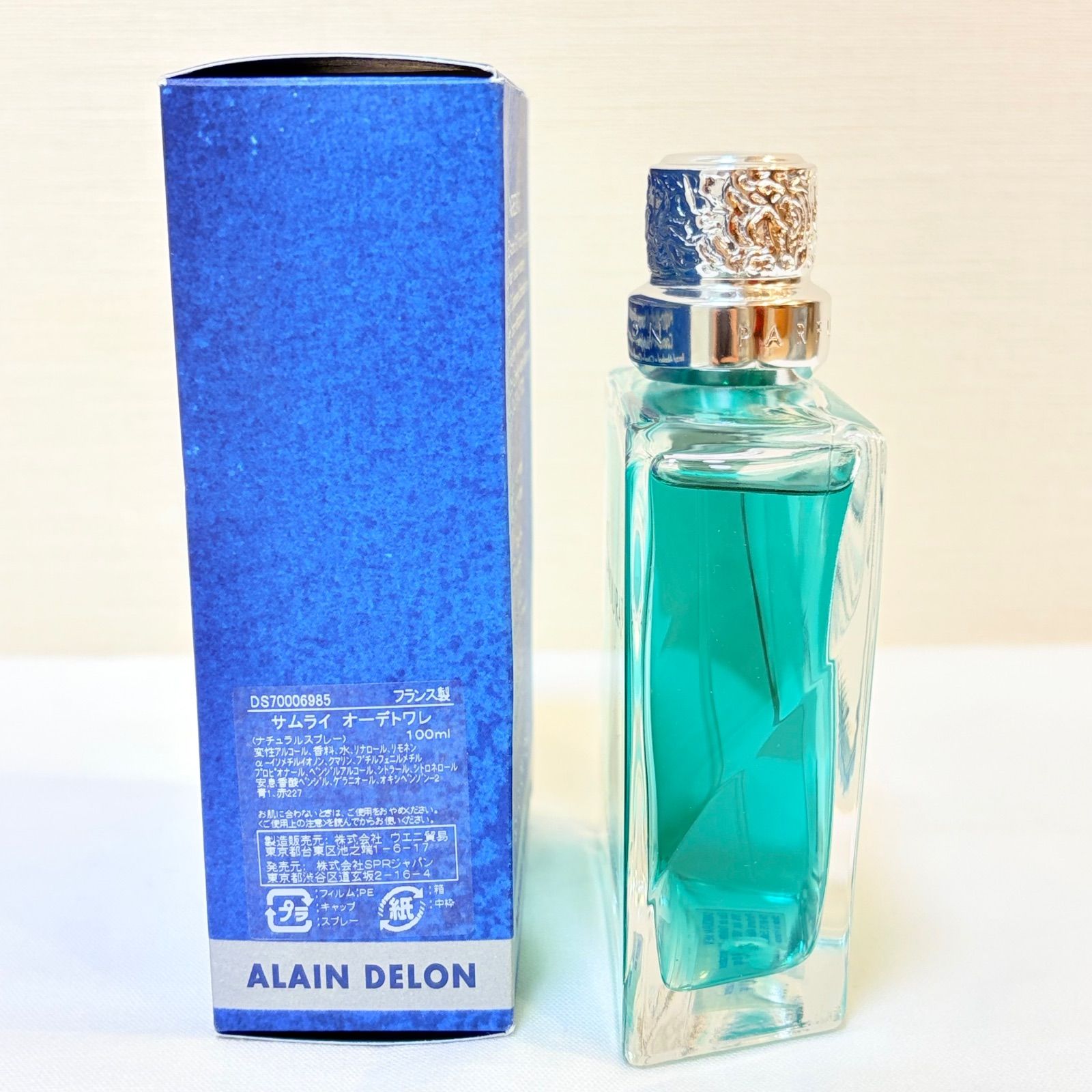 新品未使用 SAMOURAI eau de toilette サムライ オードトワレ 香水