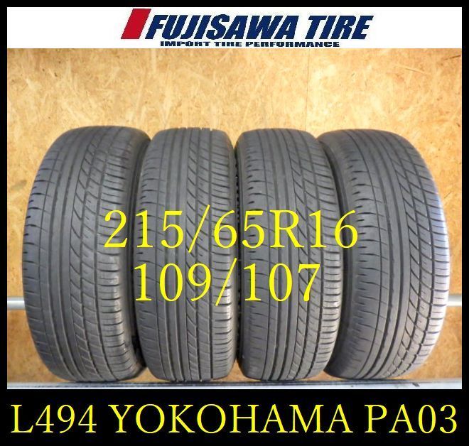 L 494 G 約7部山 PARADA PA 03 215 65 R 16 109 107 4本