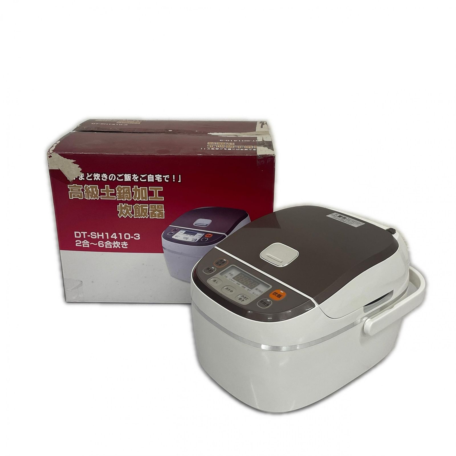 炊飯器 高級土鍋加工 2合〜6合 DT-SH1410-3 炊飯器 ホワイト 中古【通