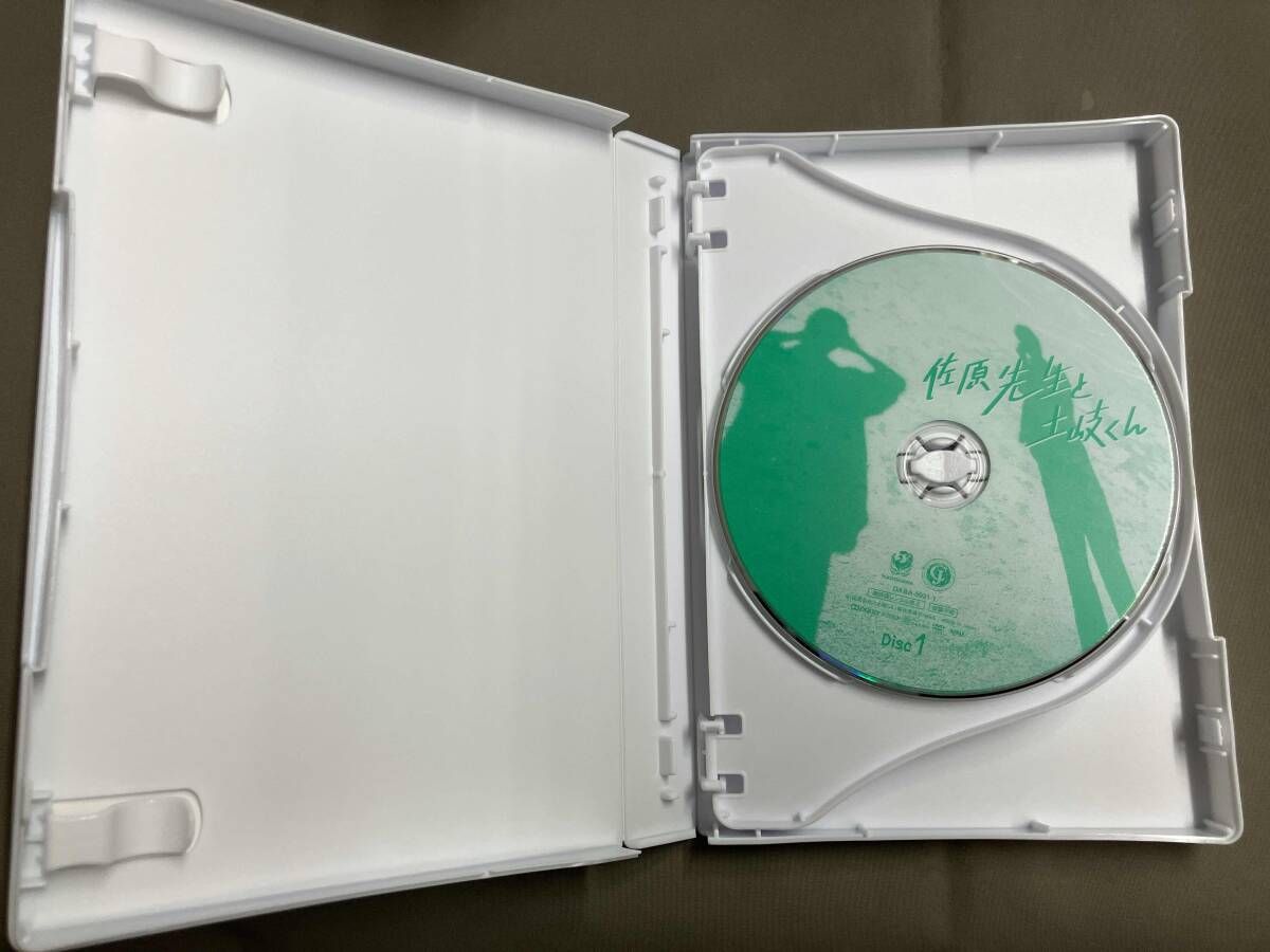 佐原先生と土岐くん　DVD購入特典　岐洲匠 八村倫太郎 DVD 佐原先生と土岐くん DVD-BOX 岐洲匠 八村倫太郎 - メルカリ