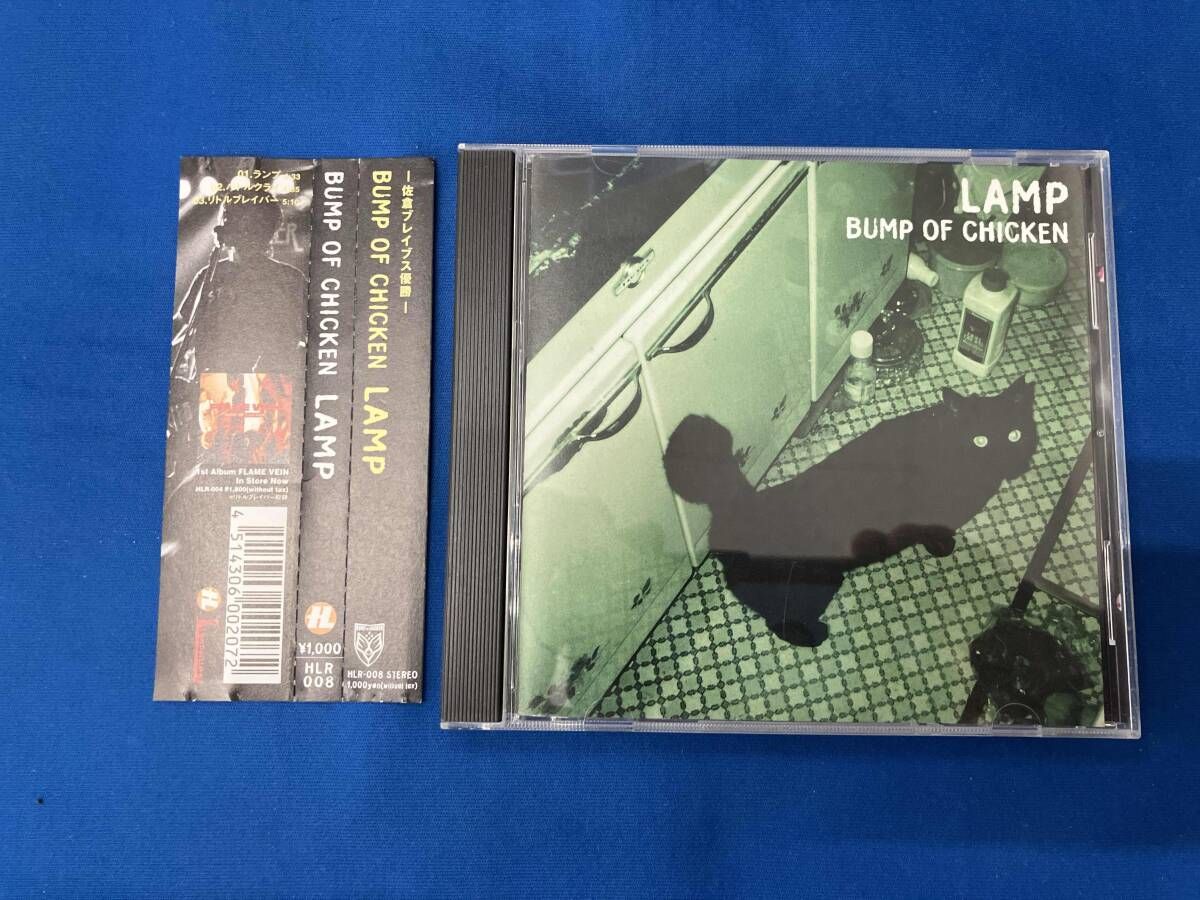 帯あり BUMP OF CHICKEN CD LAMP - メルカリ