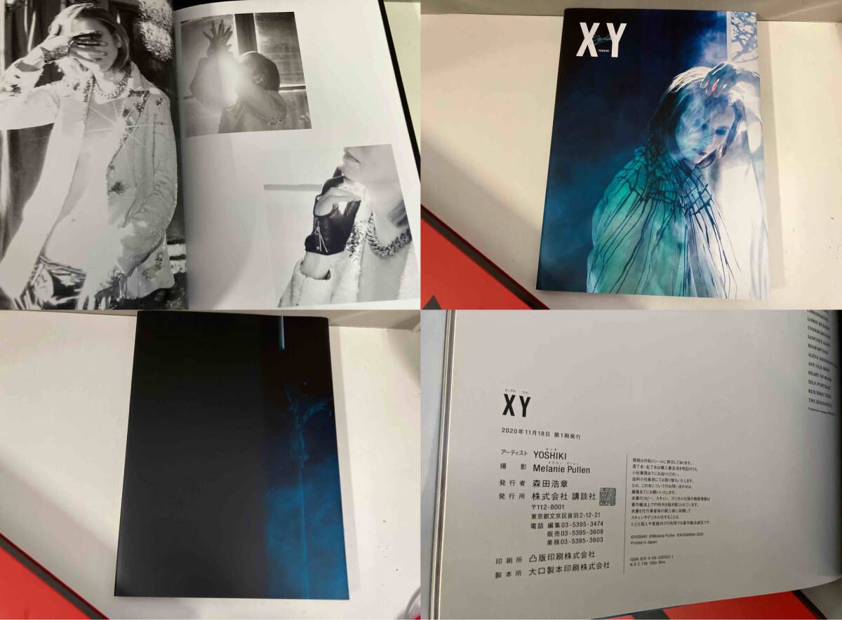 初版／DVD未開封】写真集 XY YOSHIKI 写真集 DVD付き 講談社 2020年