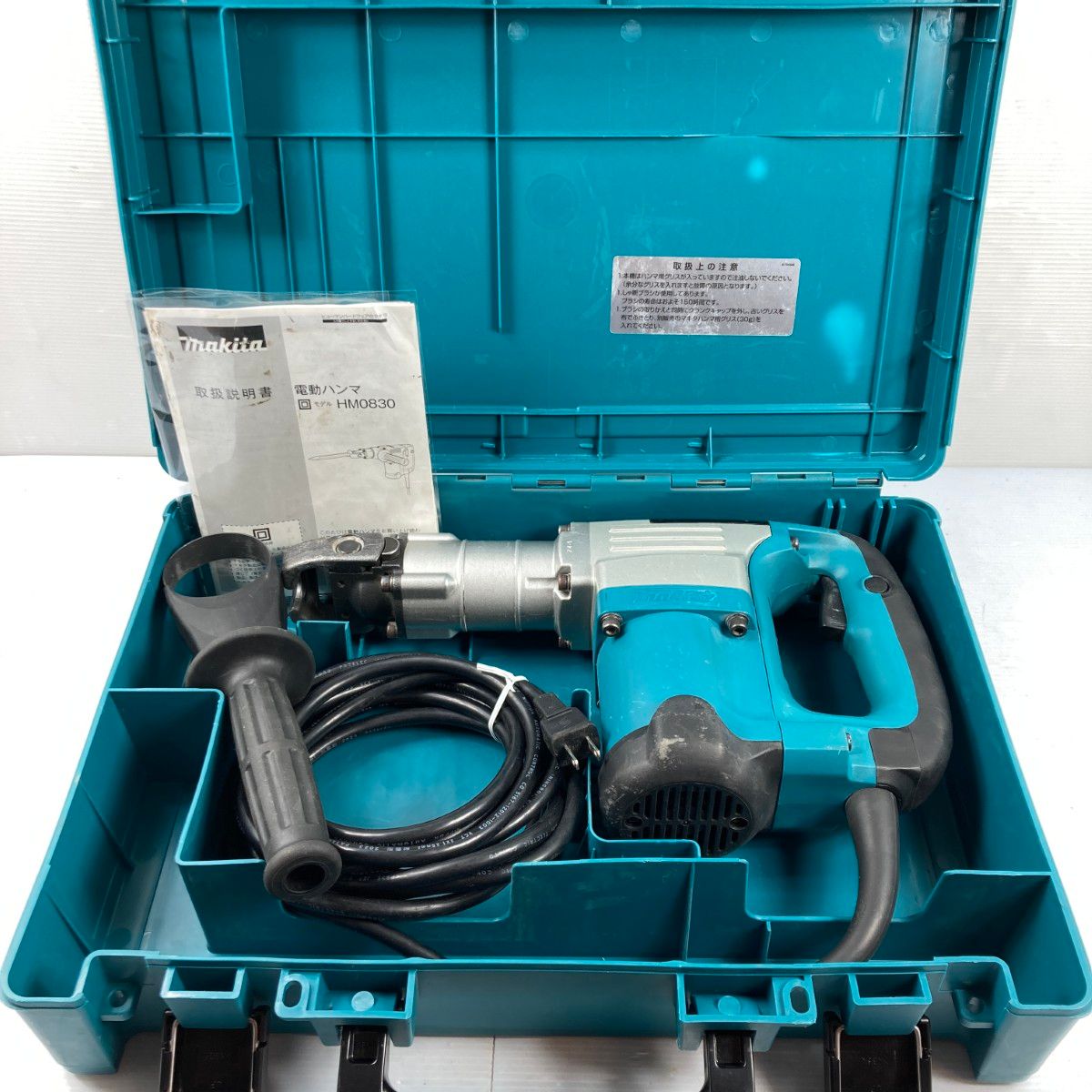 MAKITA マキタ 質量4 5 kg 六角シャンク17 mm 電動ハンマ HM 0830 ブルー