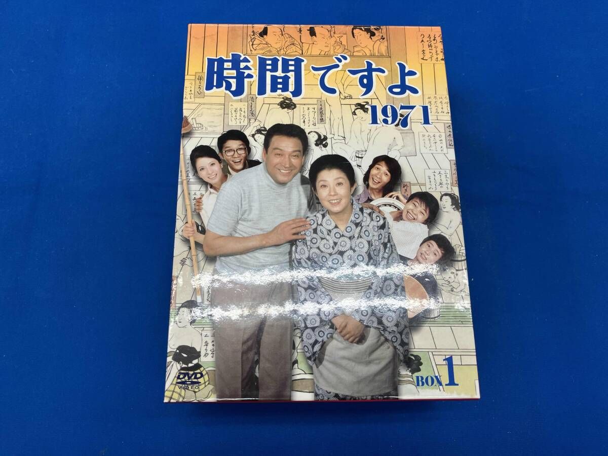○ 時間ですよ 1971 8 [レンタル落ち] [DVD] 時間ですよ 2026年最新Yahoo!