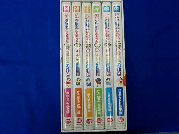 DVD TVアニメ20周年記念 クレヨンしんちゃん みんなで選ぶ名作