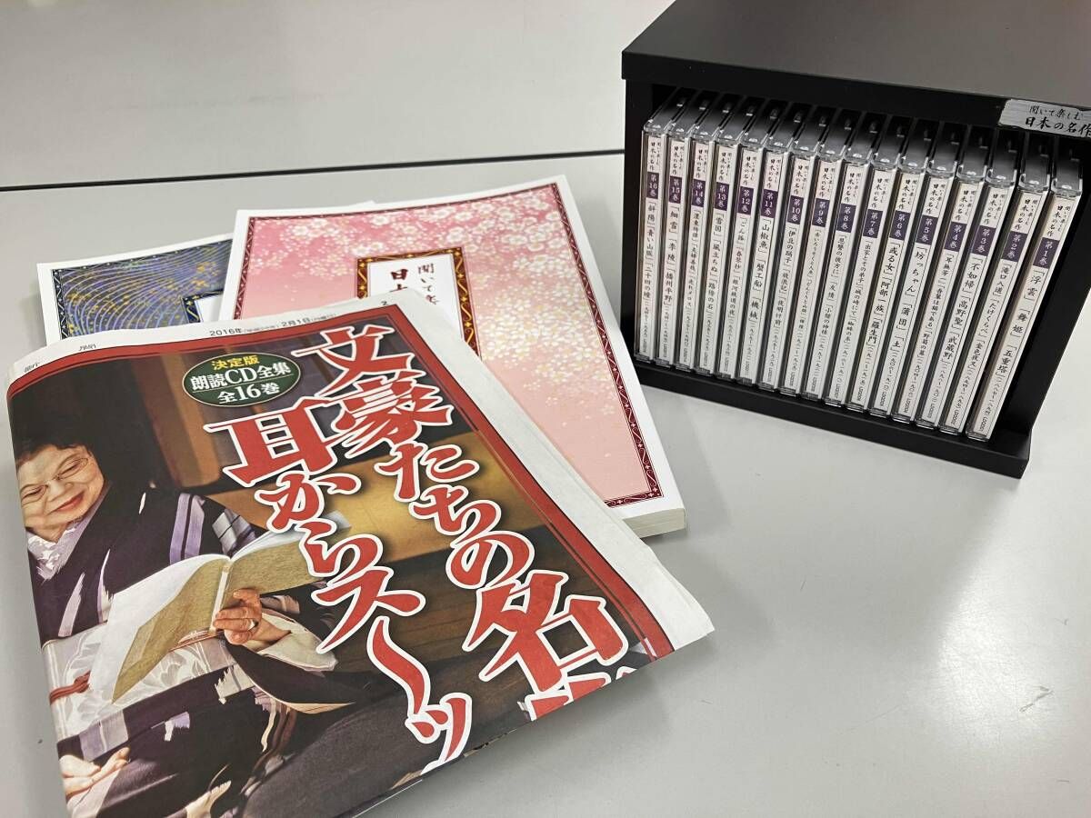 プロフ品　中古CDセット こ1) 帯付 ハチ CD 2枚セット 米津玄師 ボカロP 同人CD - メルカリ