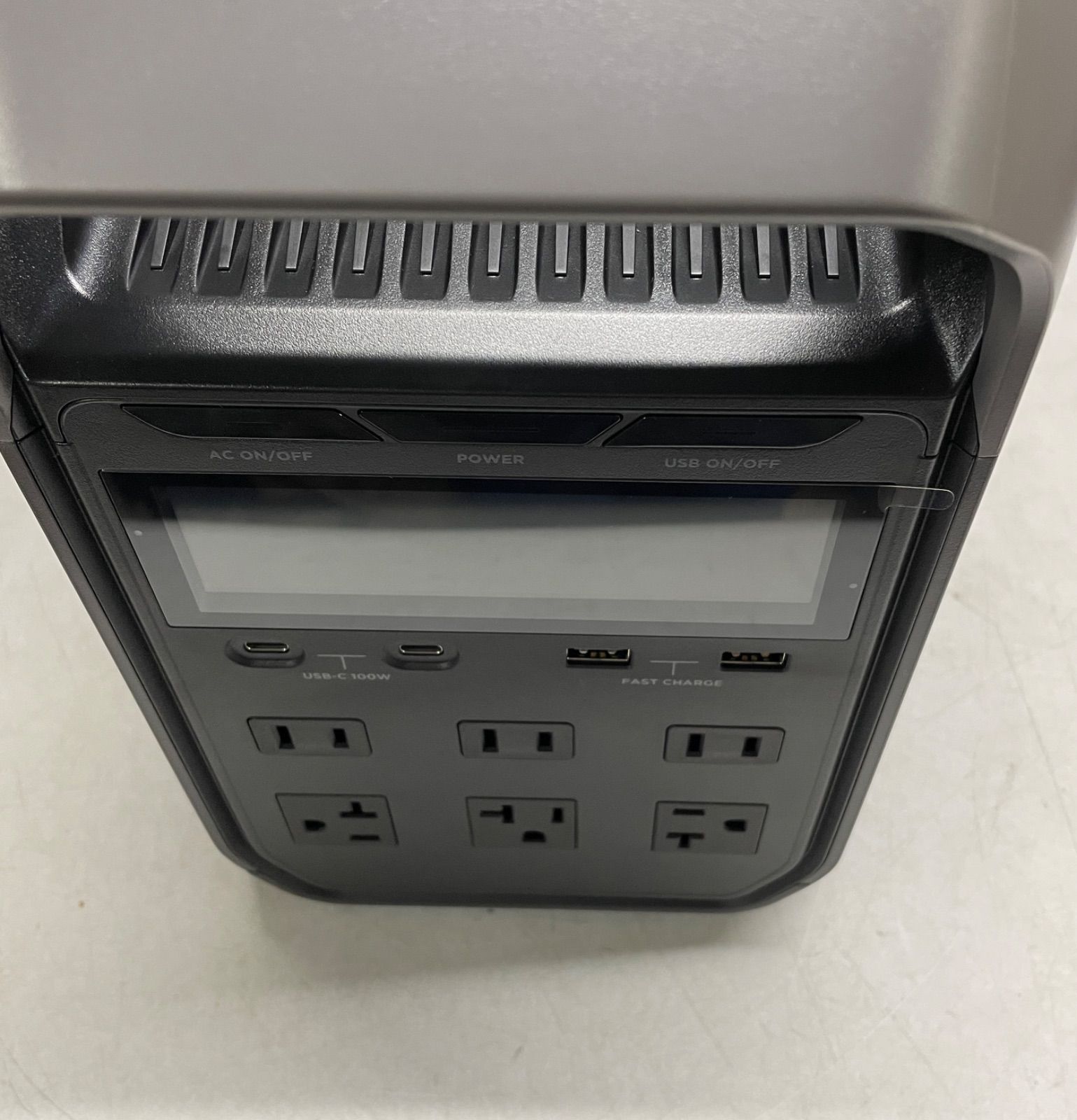 ＆取り出し済み