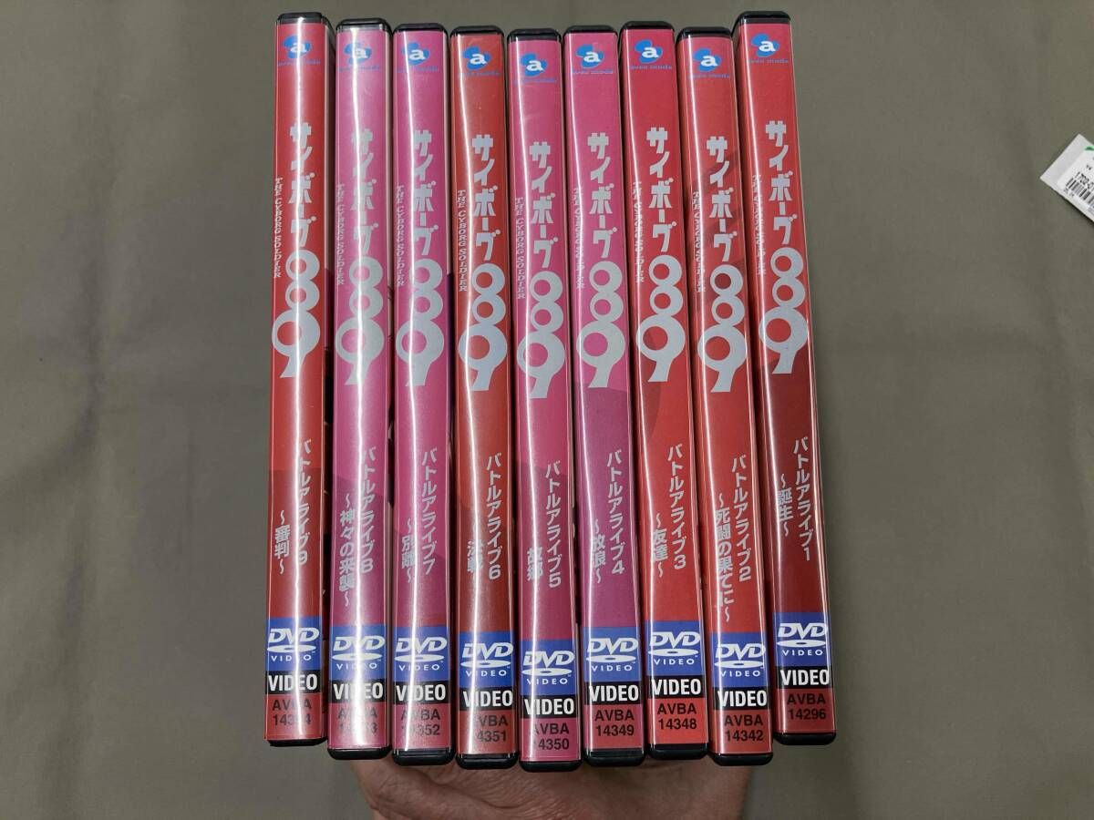 DVD 【※※※】[全9巻セット]サイボｰグ009｢バトルアライブ 1~9｣ - メルカリ