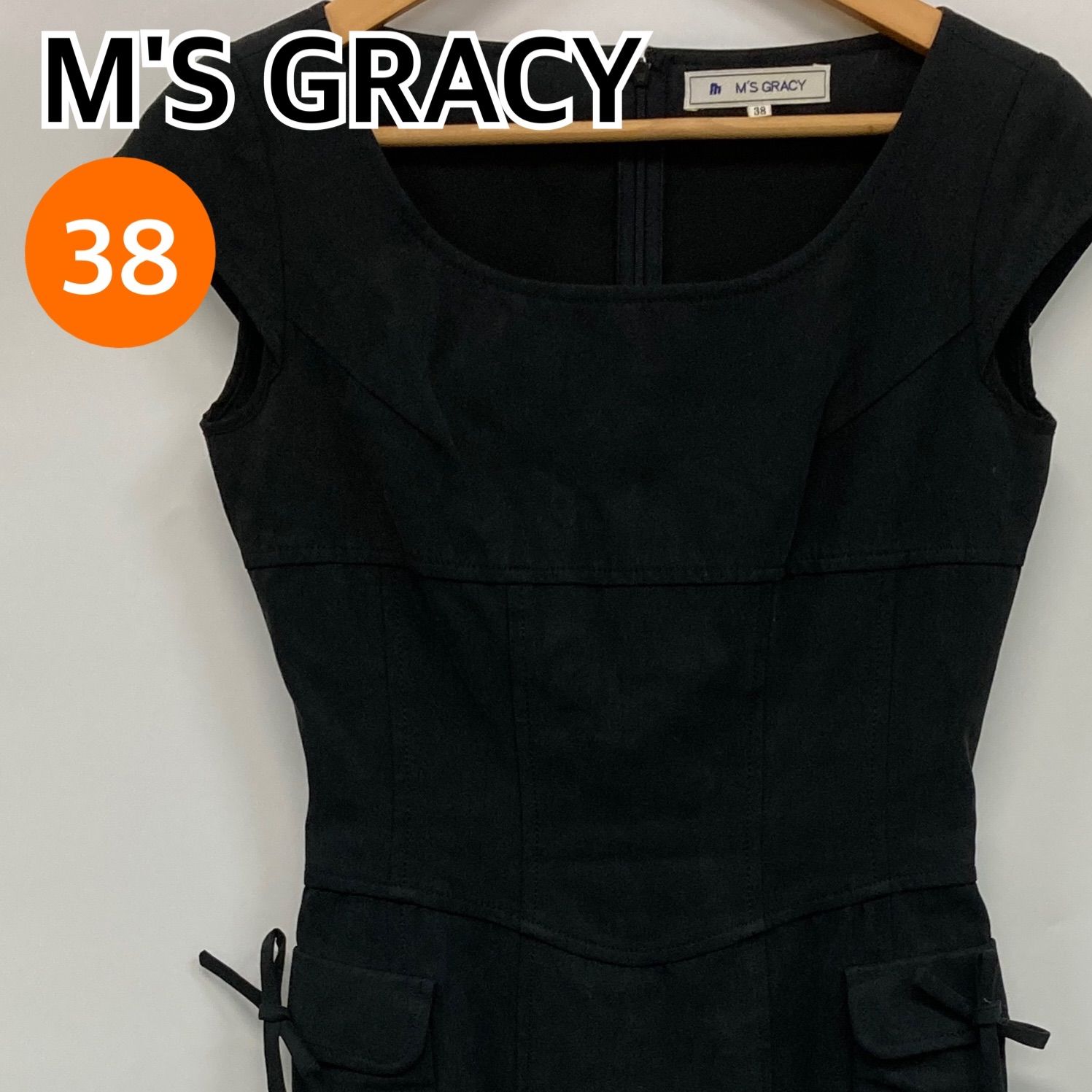 M'S GRACY エムズグレイシー ワンピース ドレス 半袖 ブラック 日本製