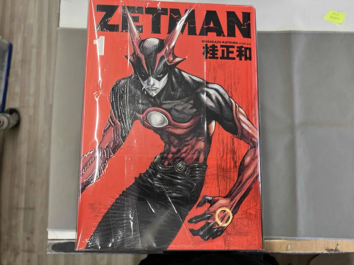 ZETMAN ゼットマン 全20巻セット 桂正和 - メルカリ